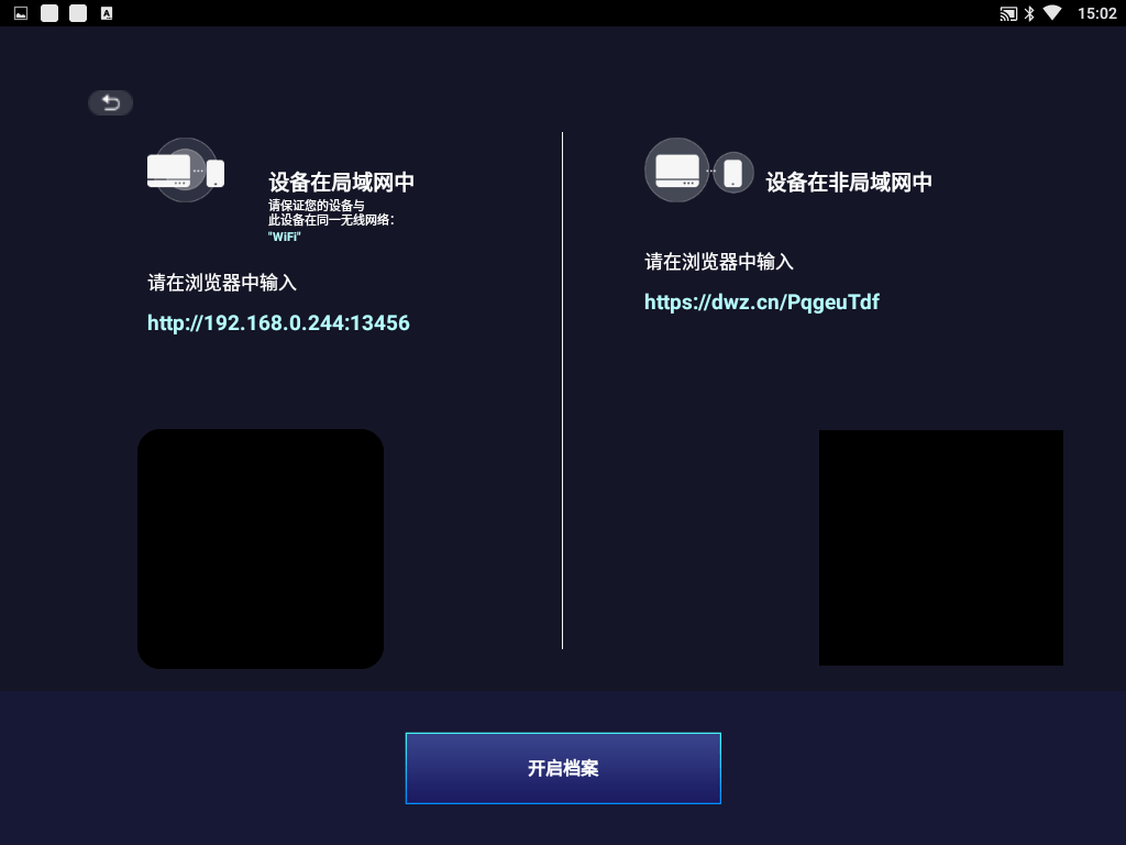 8662e8a2d98646758f994d40a6cbfd37.png