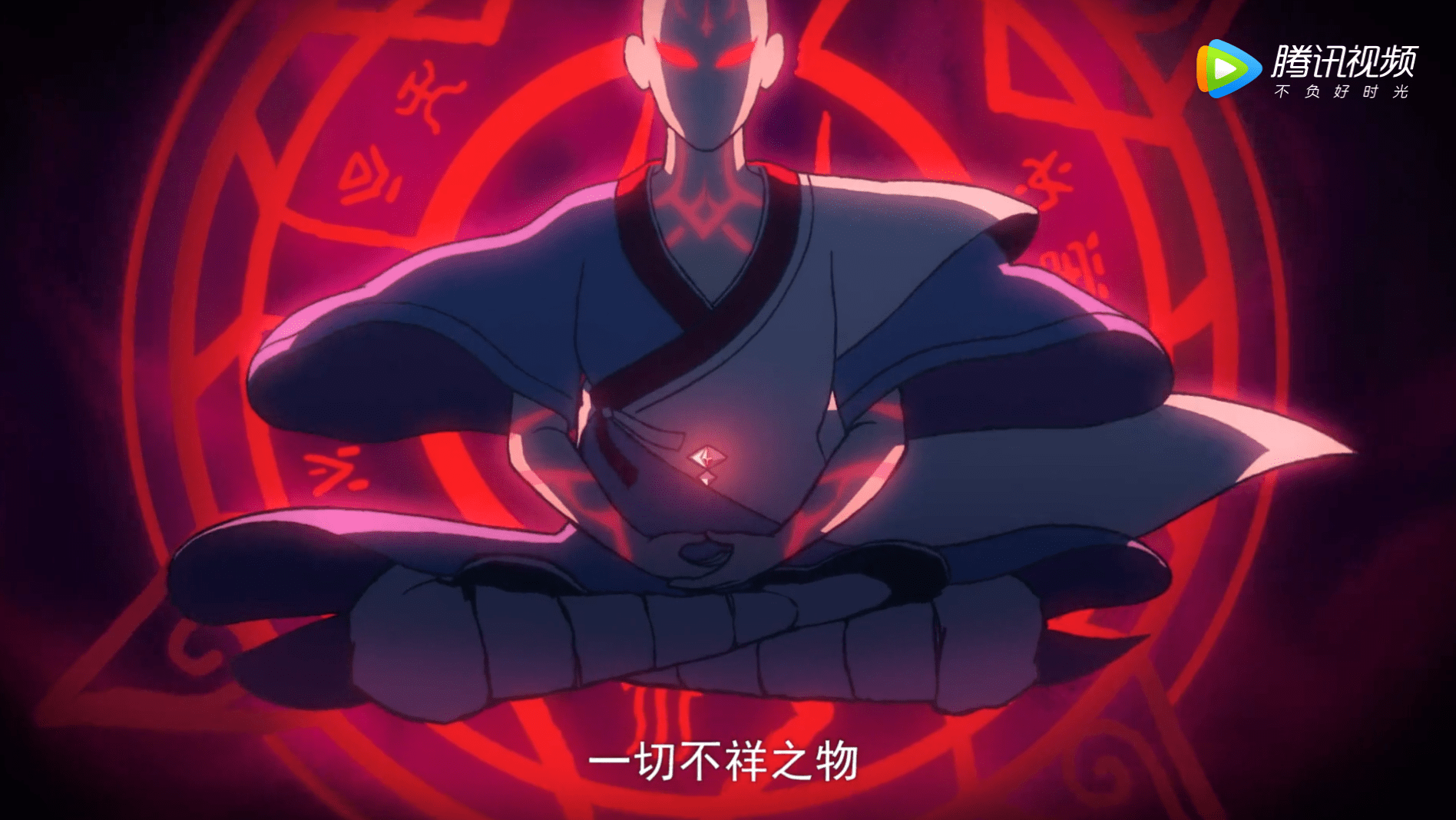 伍六七:无眼法师开大招灭了阿七,却因一个画面,让他输得很彻底