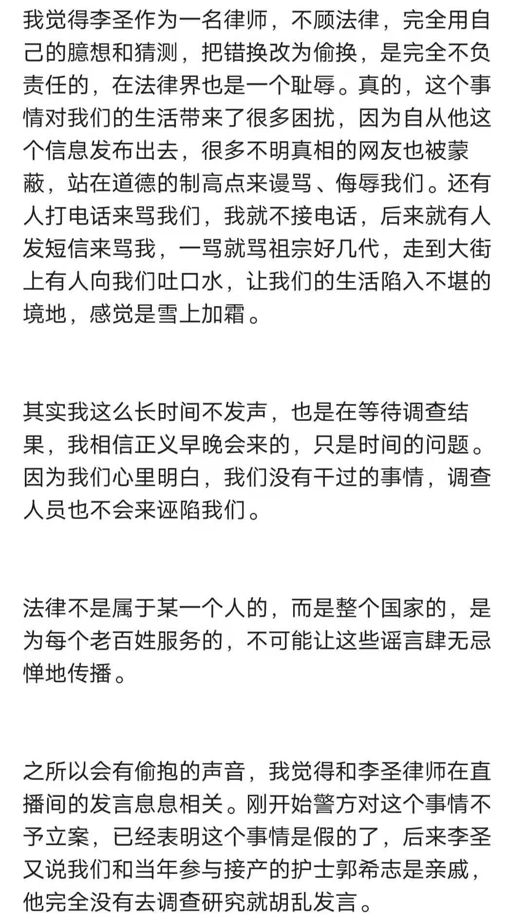 安徽淮河人口迁移批文_安徽省淮河流域一般行蓄洪区建设工程占地范围内停止(3)