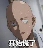 全奖|斩获7枚生物学全奖博士Offer背后，是我在科研中找到了自己的志趣！