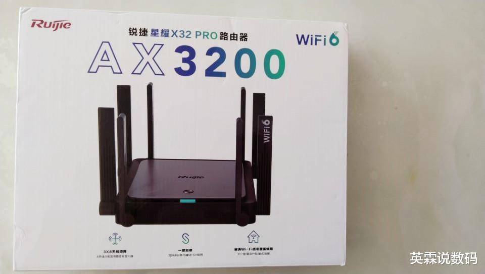 不卡顿的路由器 e53c1b1745ab4c19a0acfe3babdcce9c.jpeg