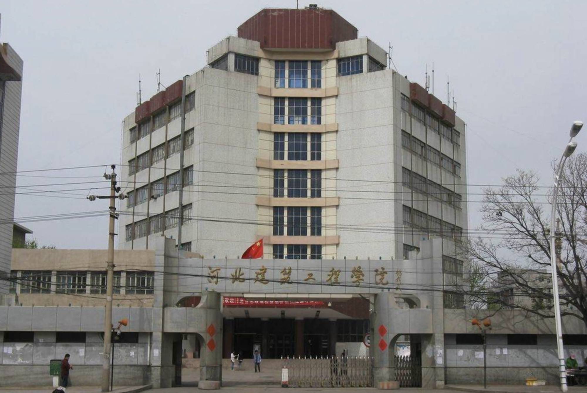 河北这所二本大学很憋屈学霸看不上学酥够不着处境很尴尬