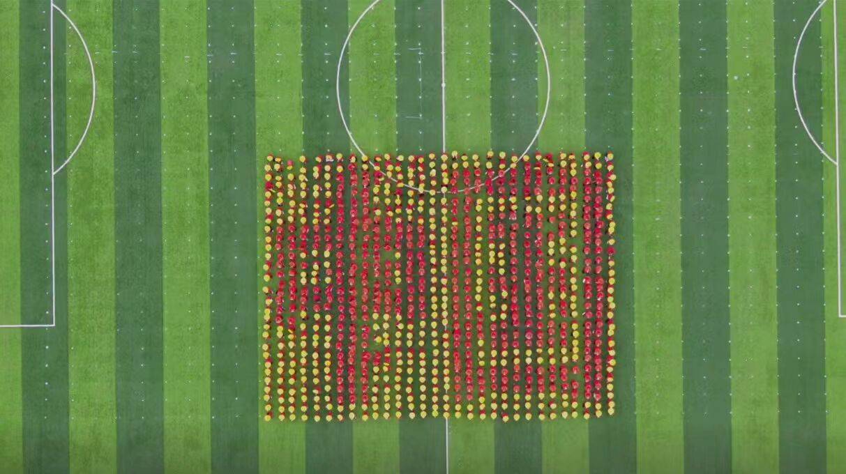 武昌理工学院运动会2000人大型团体操惊艳全场