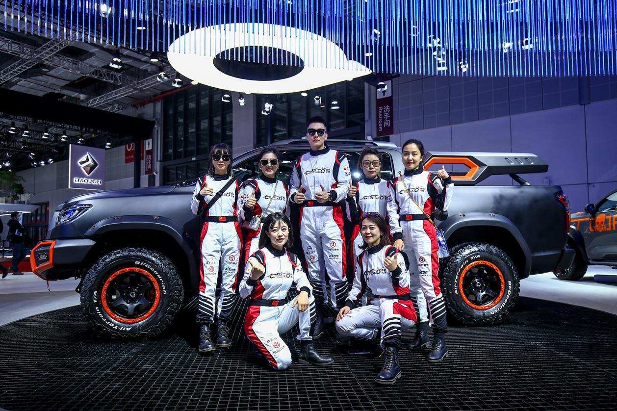 萤火虫上海车展亮相 1435bf073c59408798758d97ce8bb9a9.jpeg