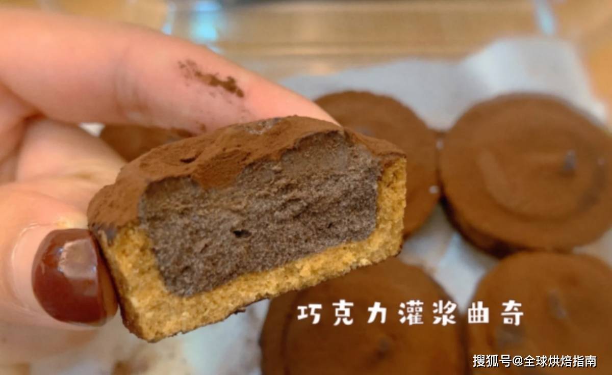 灌漿曲奇現象級成功的背後，居然藏著巧克力類產品的崛起秘密。 熱愛美食 第5张
