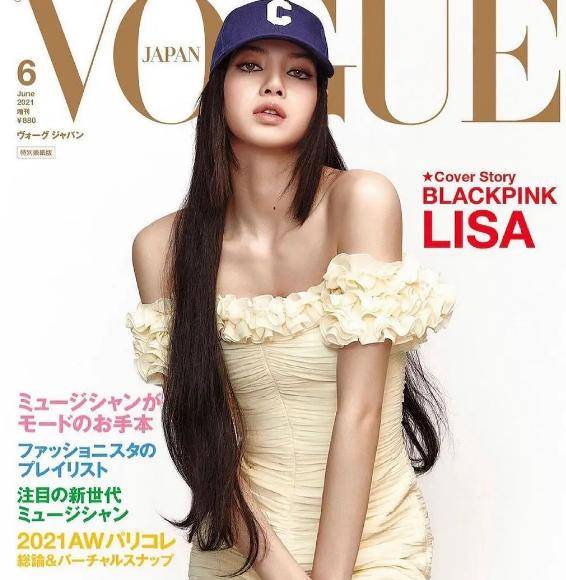 朴彩英捡漏代言 品牌方曾接触lisa 排除智秀jennie后才轮到她 资源