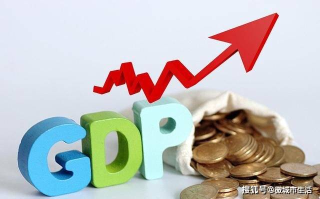 绵阳gdp_绵阳一季度GDP实现725.25亿元同比增长17.0%