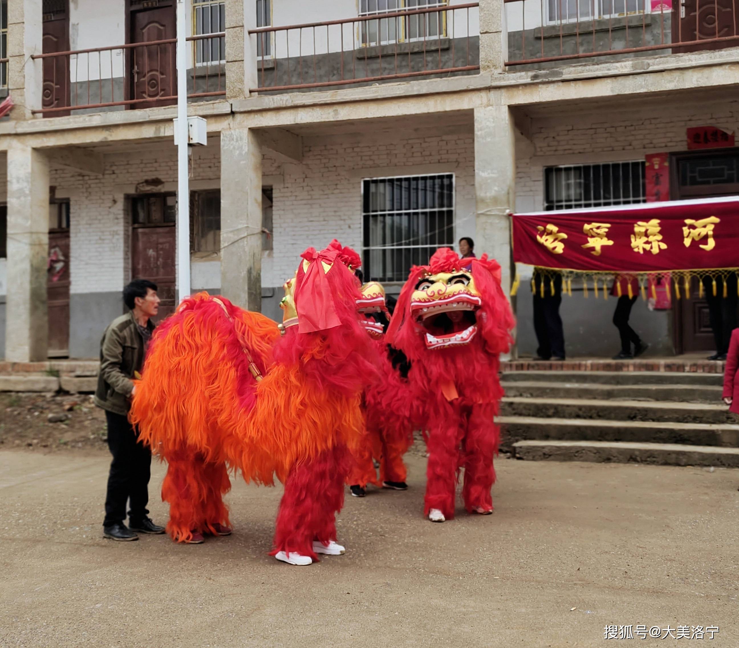 洛宁大明村人口_洛宁金山庙村全图(2)