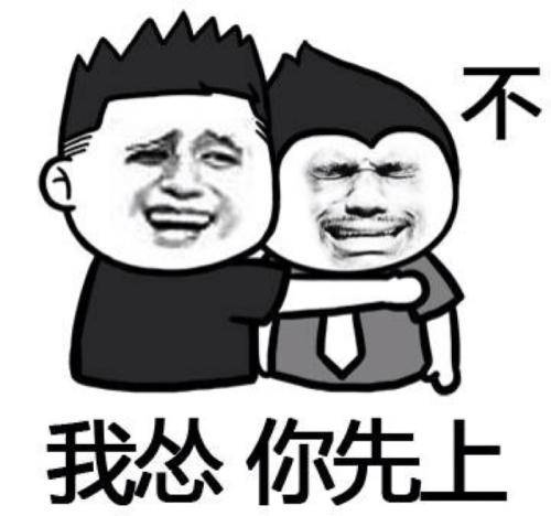 原创
心情不错合计尝试下不带眼镜出门会是什么效果