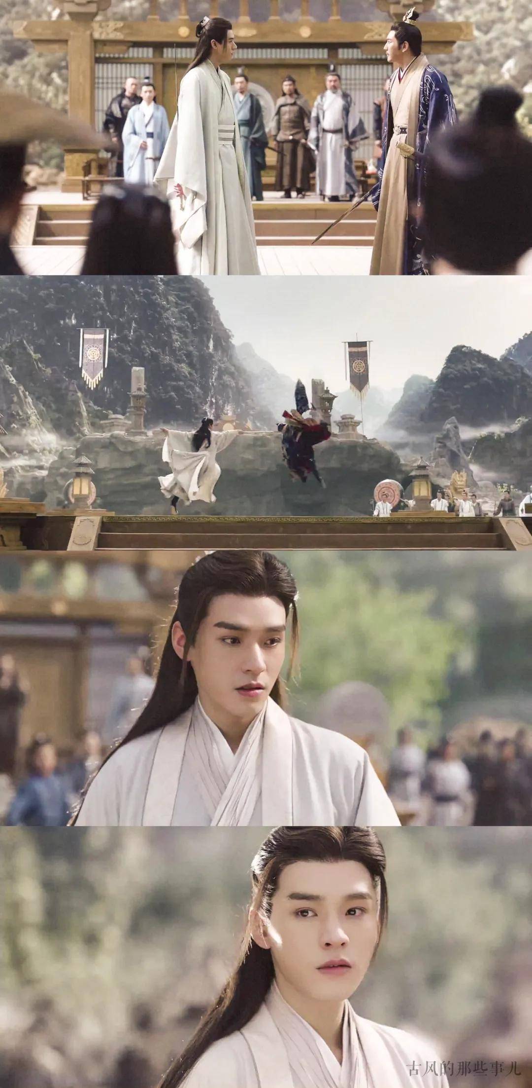 山河令》温客行、周子舒壁纸_侵权