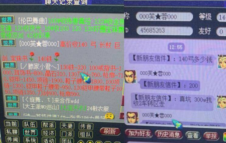 866a4cc98b4f4675ad4c6c1dc8af4bc9.jpeg