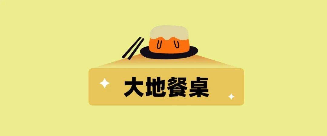 喜悦感啥意思 ad963cbde7004777b298be4e119ea8d7.jpeg