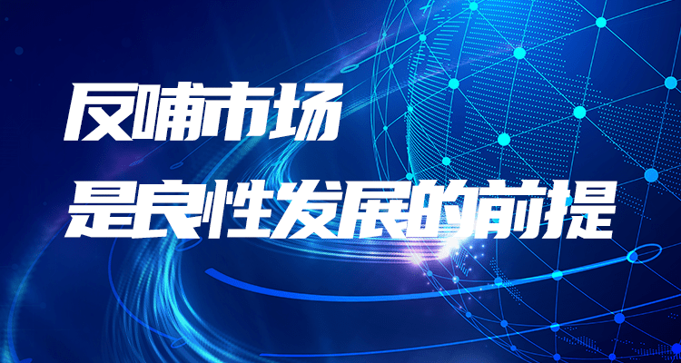 c3c51b0895cc417bbd6d7cee003fa837.png