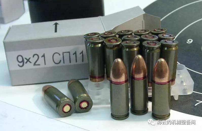 原创嗑药的7n29穿甲手枪弹有效射程内可击穿钛合金防弹衣