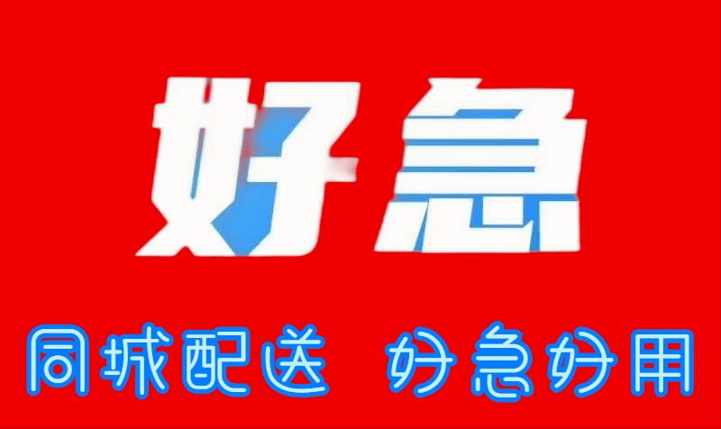 e5ad4070d23542b680727234cbbaafed.png