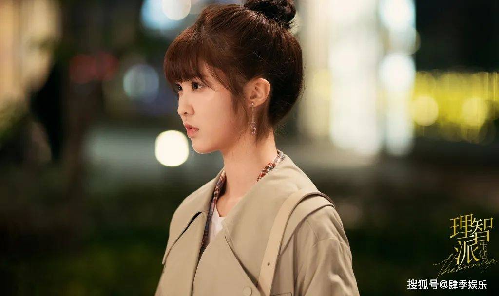 虽然容易串戏,但站在观众的角度来说,《陪你一起长大》和《理智派生活