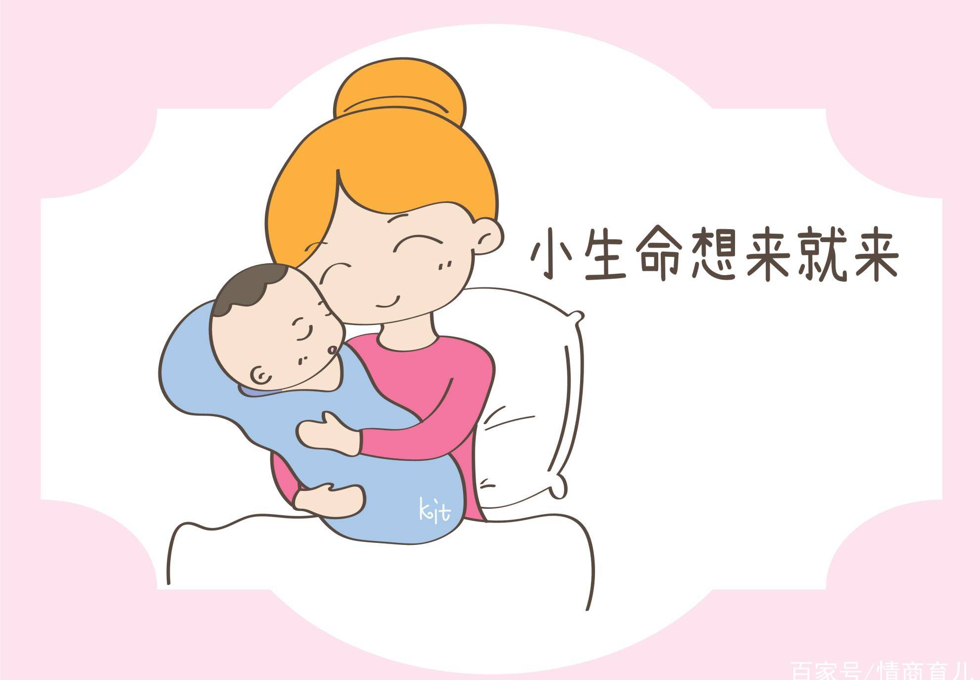 孕妇分娩前,去医院穿裙子还是裤子?产科医生的建议要知道