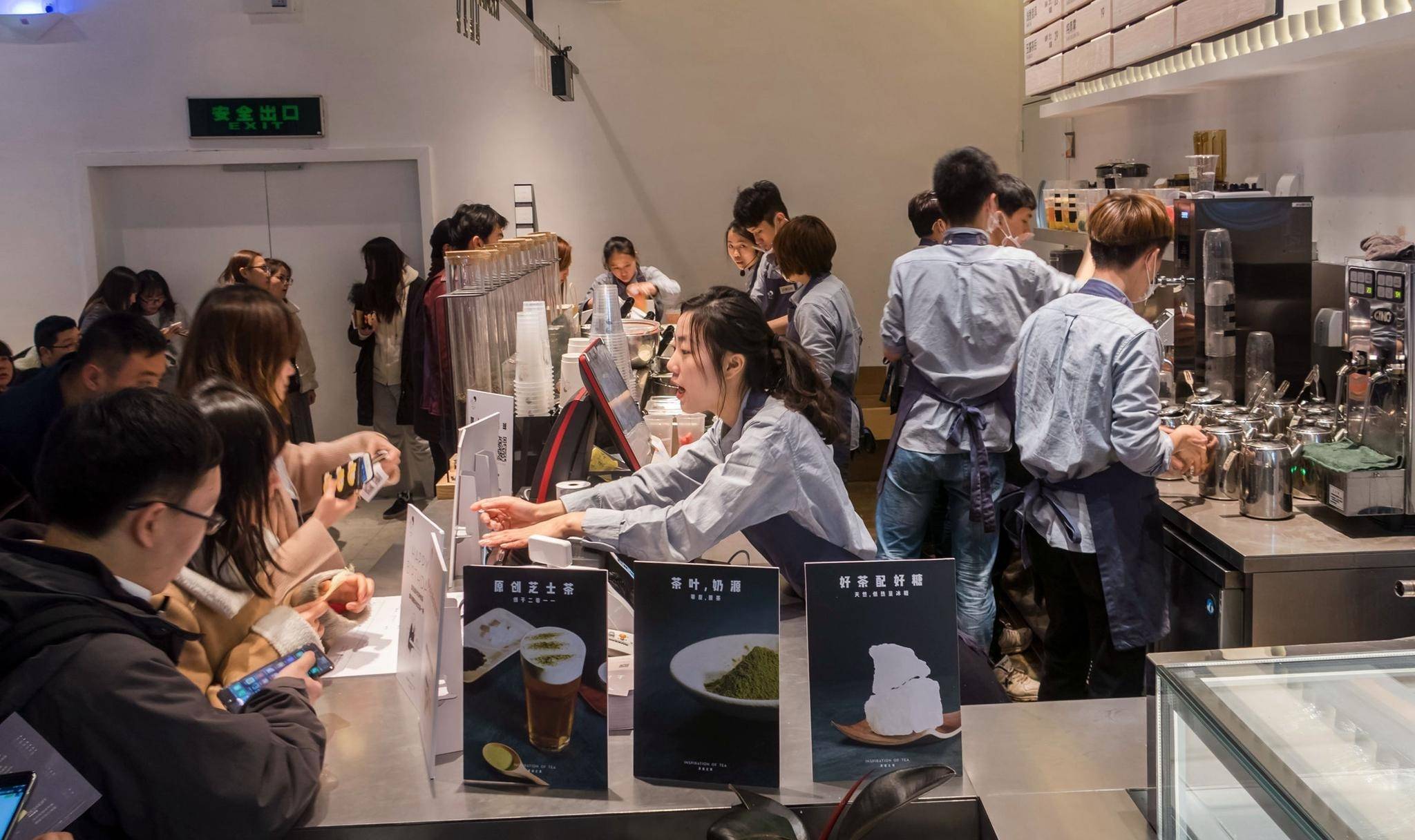 让奶茶店生意变得非常火爆并持续吸引客户的