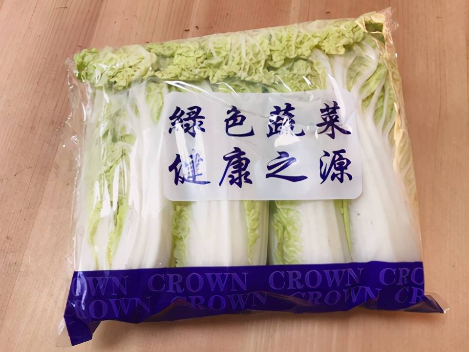 别再给家人吃甲醛菜,开水也洗不干净,便宜也别成捆往家买