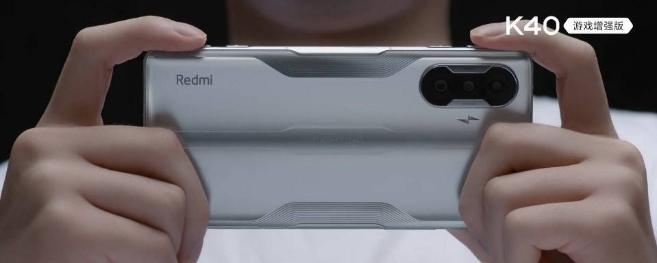 散热|Redmi K40游戏增强版最新预热：搭载120Hz柔性OLED直屏