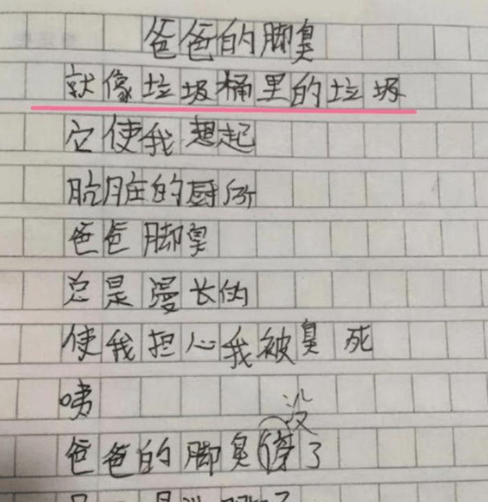 481a4acd695842e0b16254aaeb07f5af.png