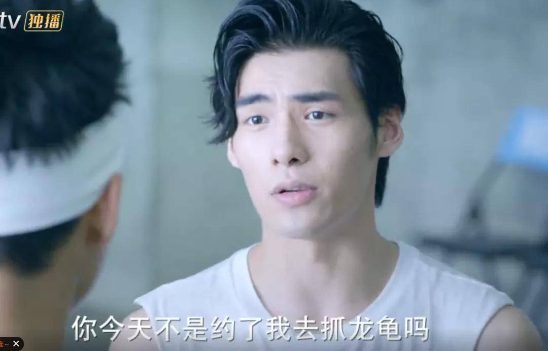 指尖少年常见的青春偶像剧桥段