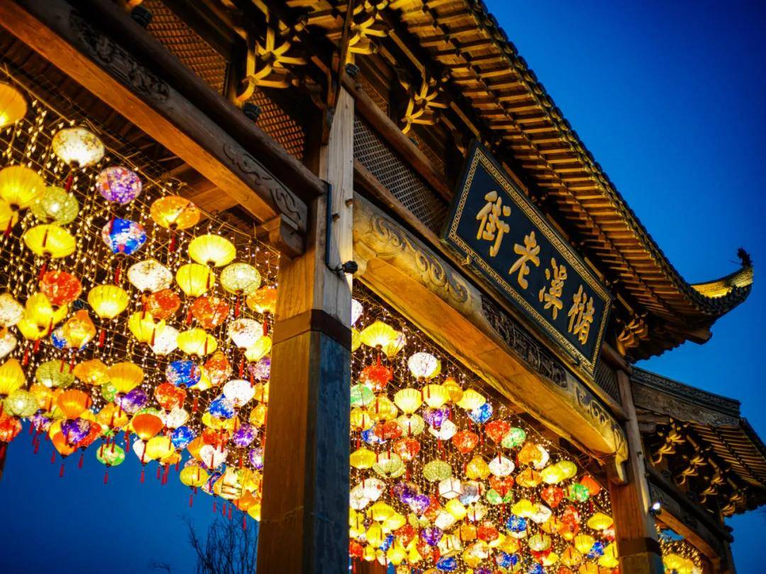 合力同心强化标准槠溪老街2021年度运营提升大会顺利召开