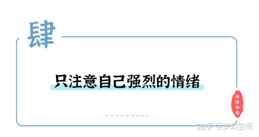 能力是什么的综合体现 73729169c8b84802ba453b164baf60d1.jpeg