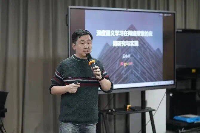 搜狗|16周新闻丨搜狗输入法支持外卖平台评论帮写，五星好评不词穷