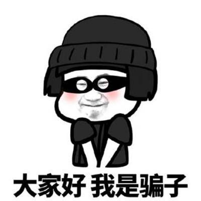 原创
昨天媳妇包的饺子,媳妇特意给她闺密打电话让她过来吃