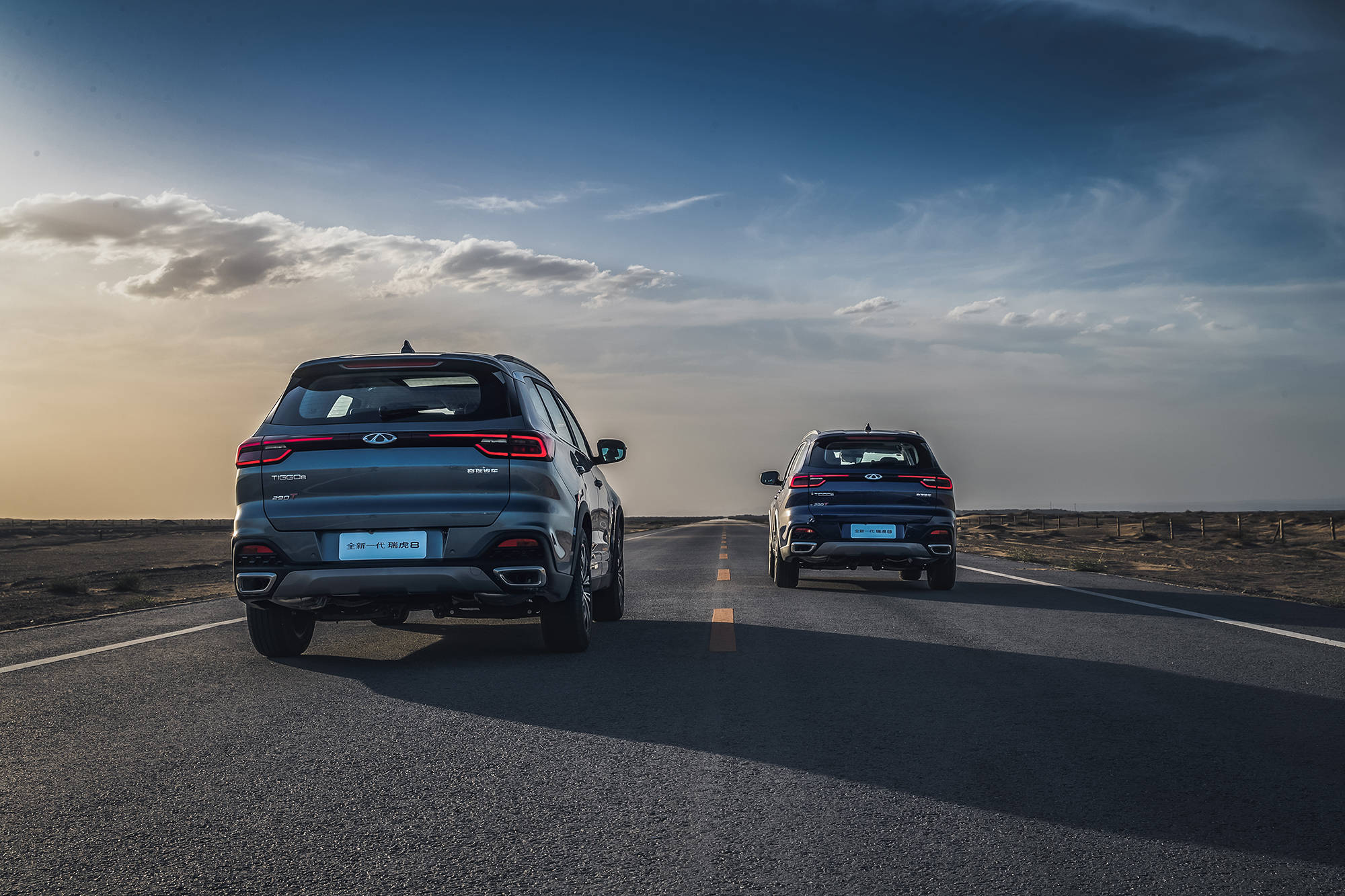 名利双收的奇瑞瑞虎8如何抢占市场质高点