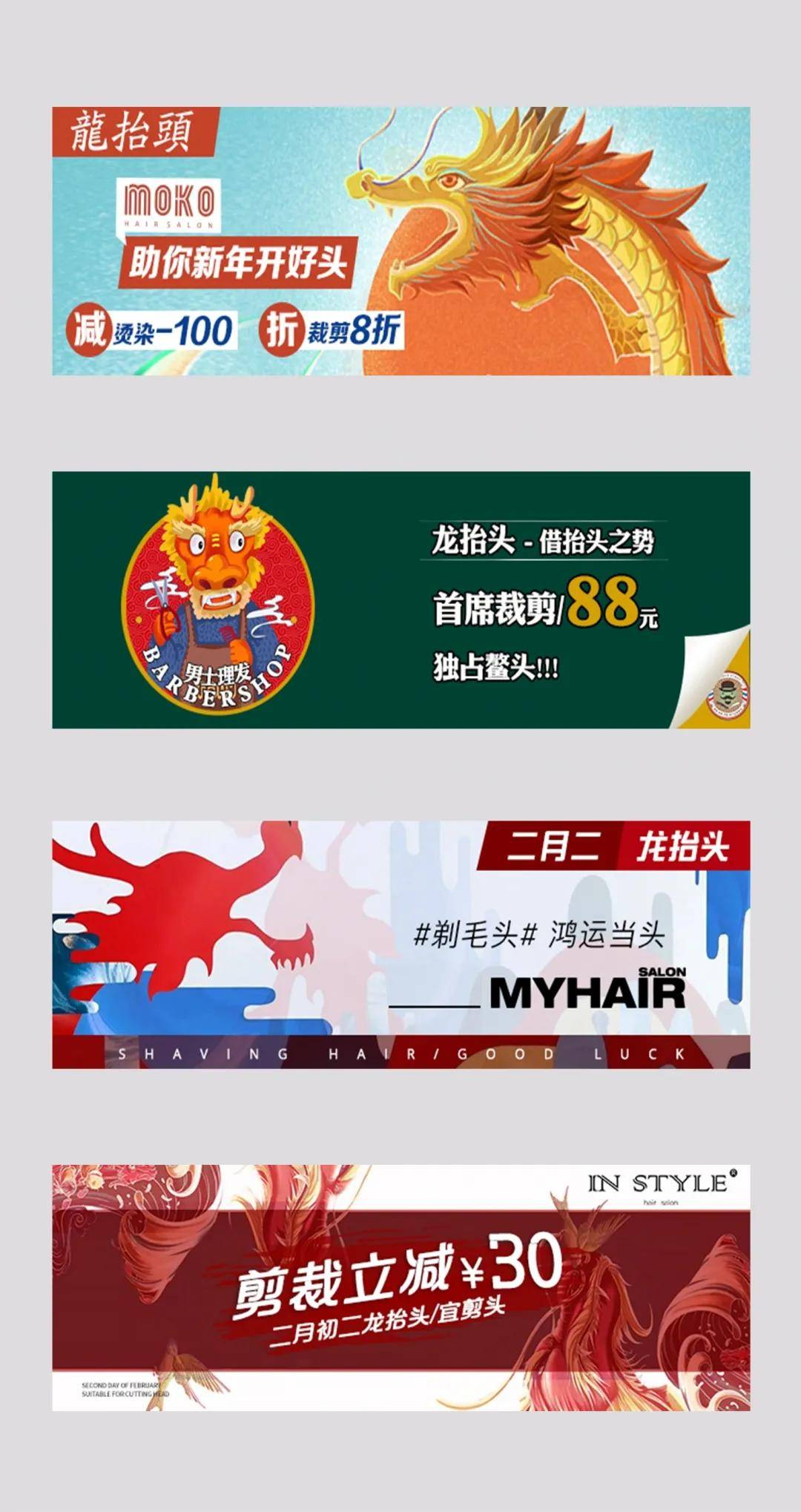 甲油胶品牌排行_美甲店用的甲油胶什么牌子多