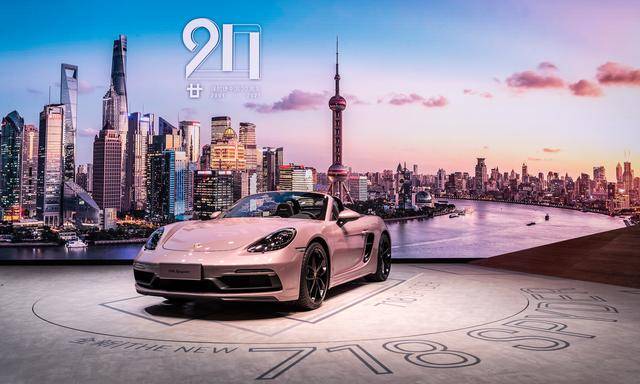 惊艳！全新保时捷911 Turbo S、全新718 Spyder亮相上海车展_手机搜狐网