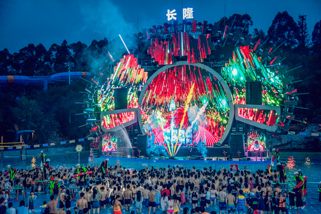 广州长隆水上音乐节图片