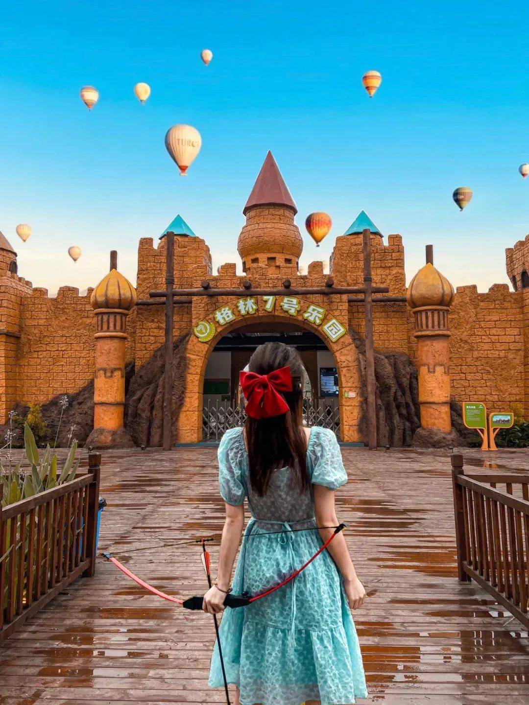 安利重庆8大趣味游乐园拍照打卡找回童心五一最佳选择