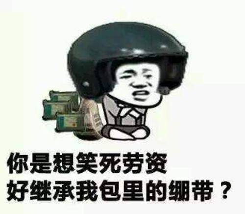 原创
老公出差一个月回来了,在下面摁门铃
