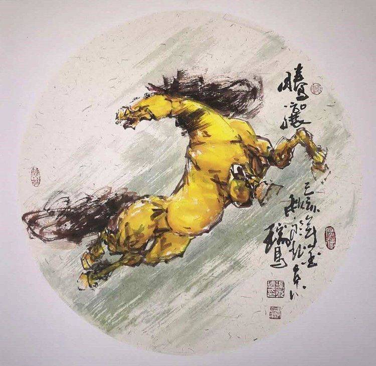 北京著名画家瑞永德欣赏