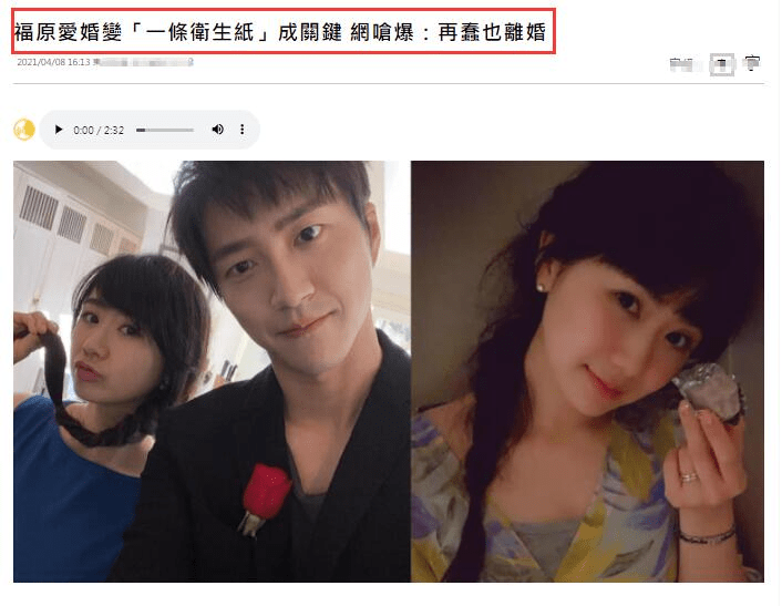已聘律師！江宏傑父親回應兒子提離婚訴求，老家房子陳舊鐵弟子銹 娛樂 第10張