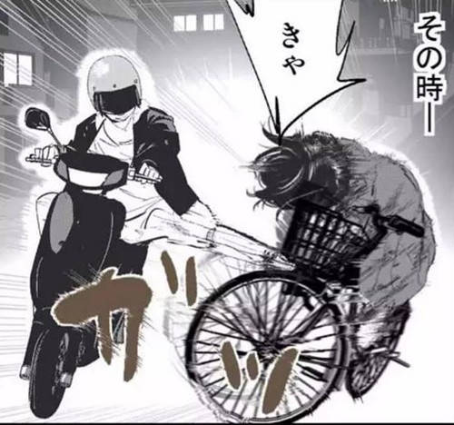 女生名叫古田顺子,当时她无论如何也想不到,自己只是正常在路上走,也