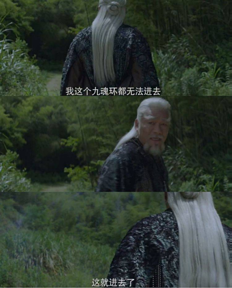 新歌谢谢你给我的爱曲谱(2)