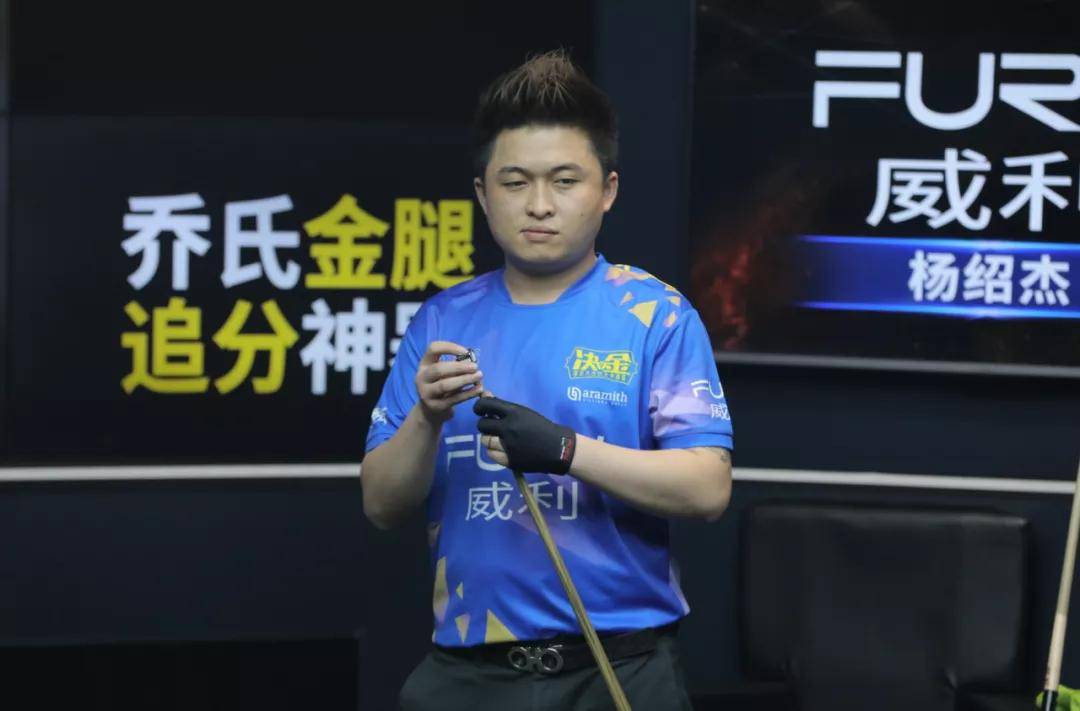 单打mythpower战队两连大金惊艳开局双打威利战队三连大金力挽狂澜