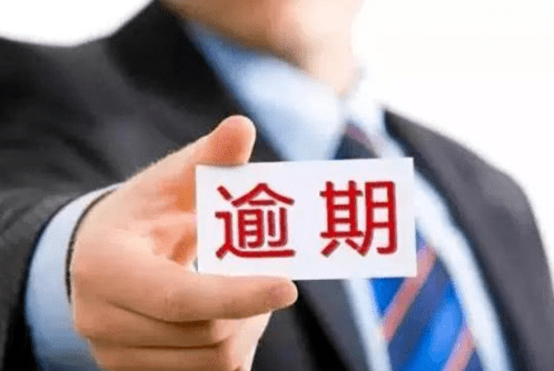 征信被影响了会怎么样 ffe22852ede84767bb88c2ac0103d8cb.png