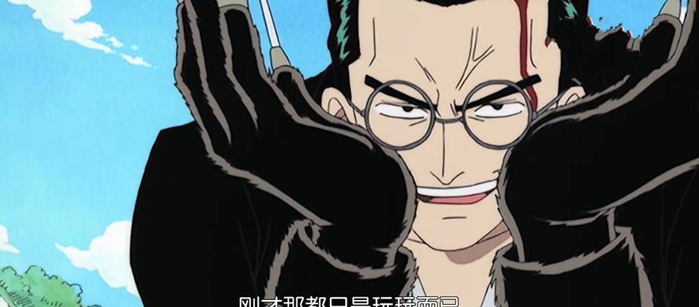 原创海贼王中的7大跑步能手山治两年都在跑步布鲁克能在海上跑