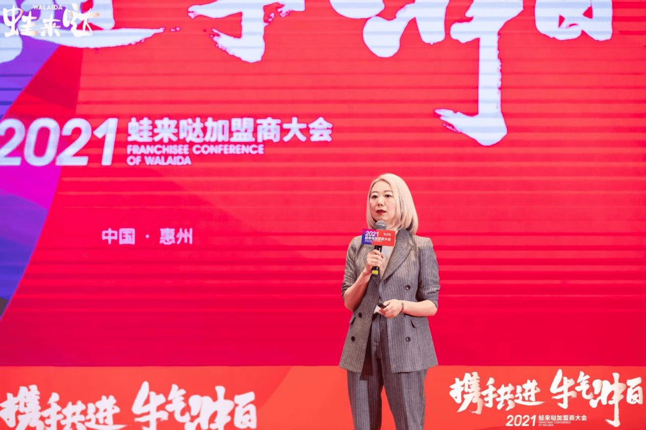 牛蛙加盟排行榜_2021中国餐饮加盟榜出炉:蛙来哒登顶正餐第一名