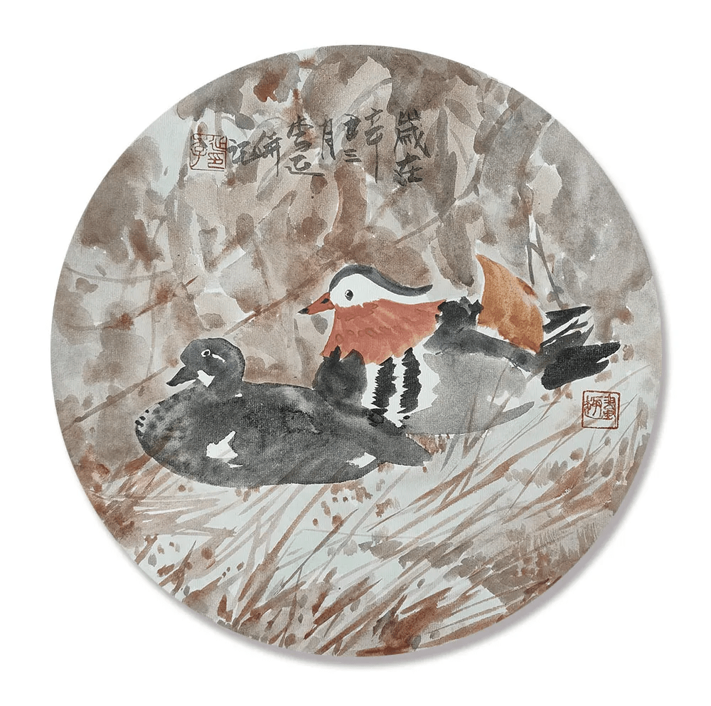 李延丹青追梦水墨本色中国当代书画名家个人云展览