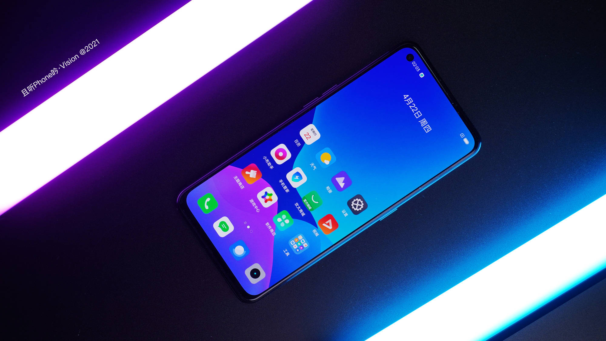 原创真我q3pro上手图赏天玑1100潮酷配色冲不冲