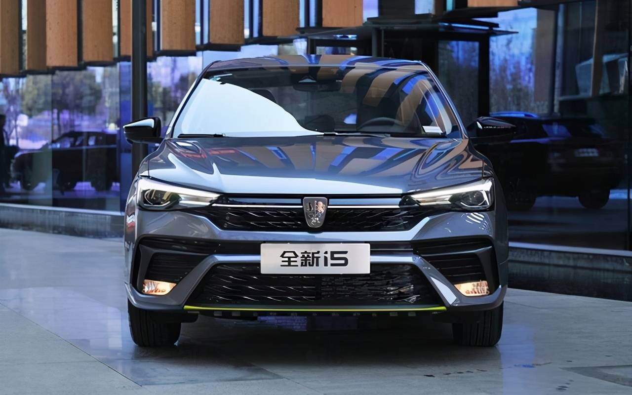 全新荣威i5正式上市025款车型02优惠后599万起售