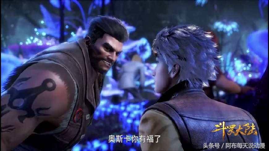 c5e5a8207bed47fc9cdb731b9f288ff2.jpeg