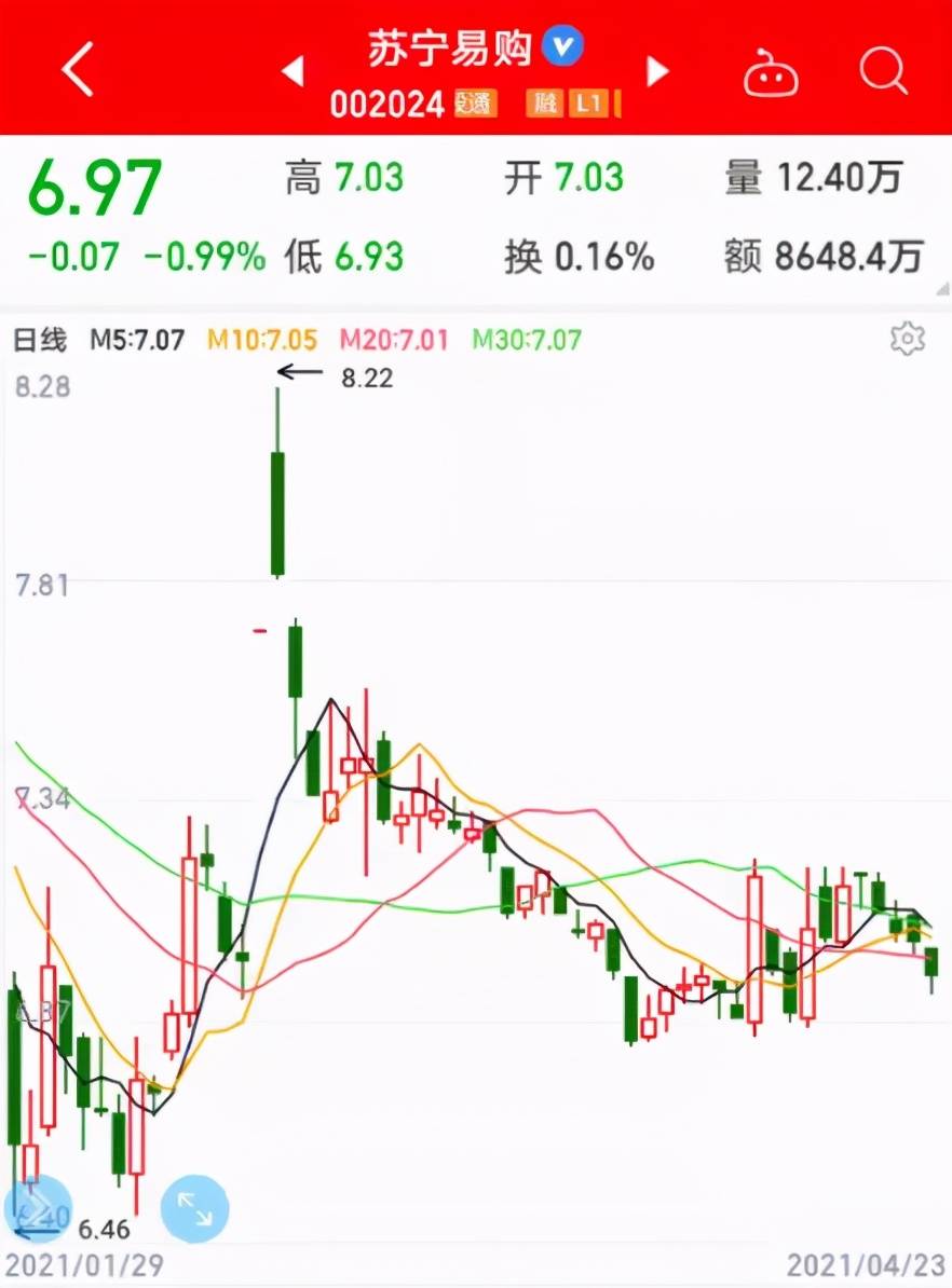 礼陂2020年人口_2021年日历图片(2)