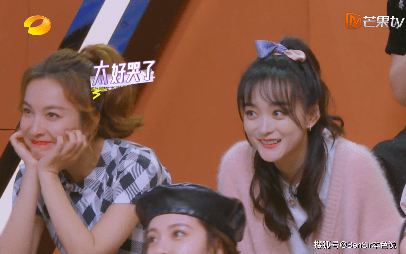 摆地摊的孙怡妈妈,坐办公室的徐璐妈妈pk在线女明星,妈妈真好看